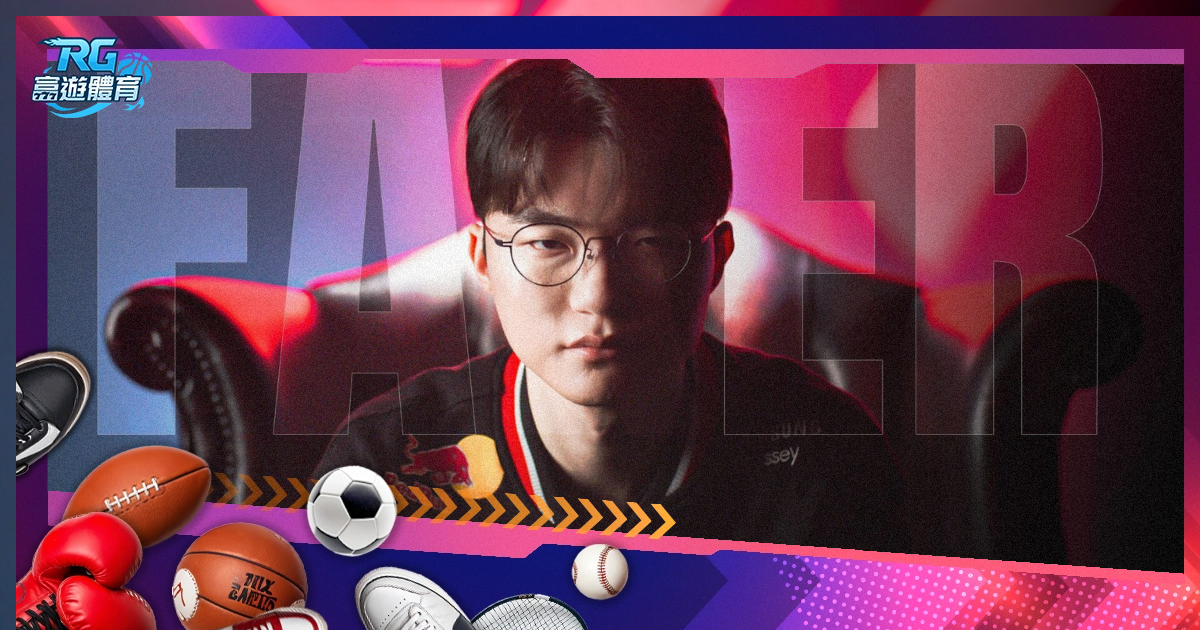 郑钦文,站赛事仅胜,一场,博鱼体育官网,博鱼体育app,博鱼体育APP下载