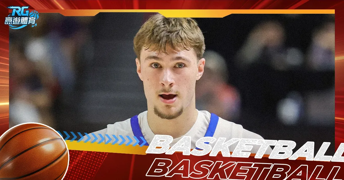 岁世界富豪,牵手东北年,轻女子大婚,博鱼体育官网,博鱼体育app,博鱼体育APP下载