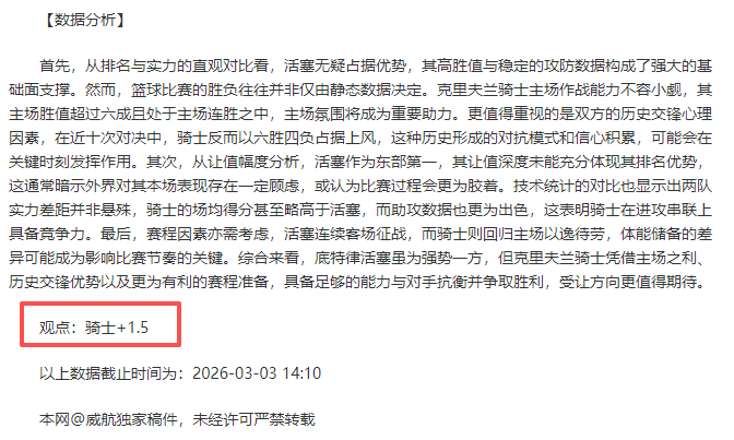 HOLIDAY SALES,狂欢不止,科乐美年度,博鱼体育官网,博鱼体育app,博鱼体育APP下载