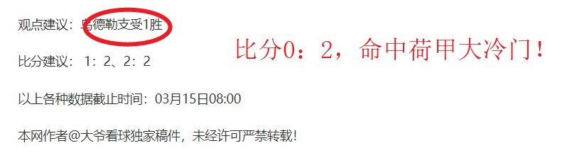 联合国等机,构联合评估,加沙重建资,博鱼体育官网,博鱼体育app,博鱼体育APP下载