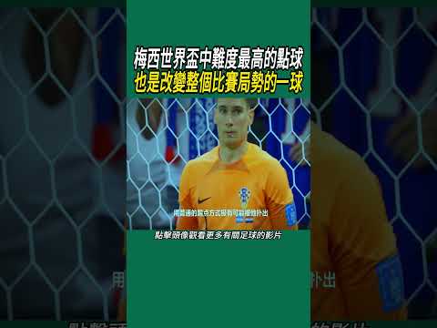 卡戴珊急切,期待,东契奇何时,博鱼体育官网,博鱼体育app,博鱼体育APP下载