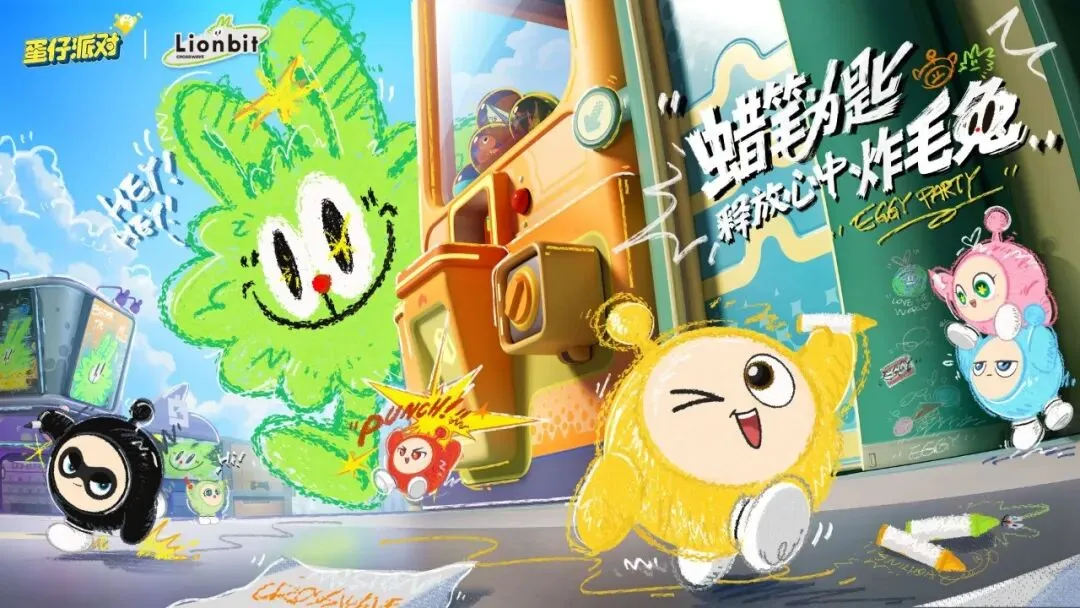 大乐透期号,专家推荐,新疆,博鱼体育官网,博鱼体育app,博鱼体育APP下载