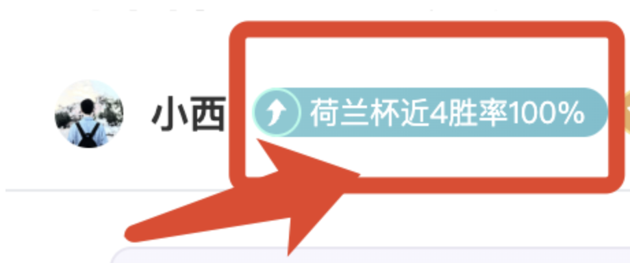 大乐透期号,专家推荐,新疆,博鱼体育官网,博鱼体育app,博鱼体育APP下载