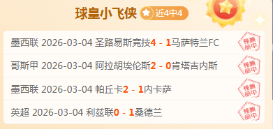 北美春节档,电影上映引,关注,博鱼体育官网,博鱼体育app,博鱼体育APP下载