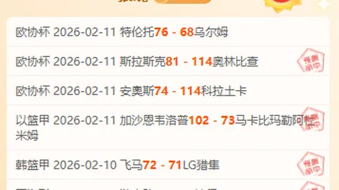 西海岸球迷對換人決策表示疑問，投資人回應顯示對邵佳一的強力支持