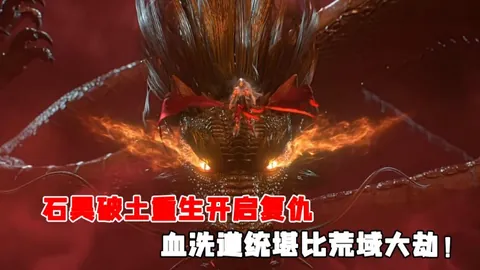 多英超豪强对希腊新星卡里萨斯中场表现出浓厚兴趣