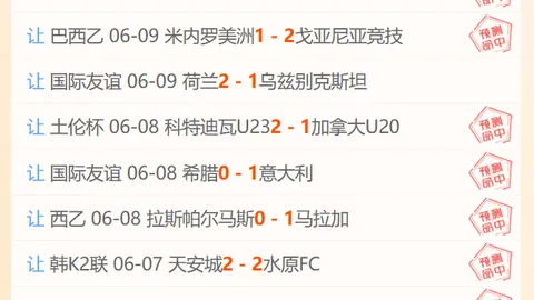 博鱼体育官网 134841